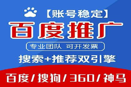 新闻APP信息流运营的秘诀与挑战