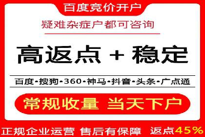 行业透视：信息流广告在移动端的投放效果与案例